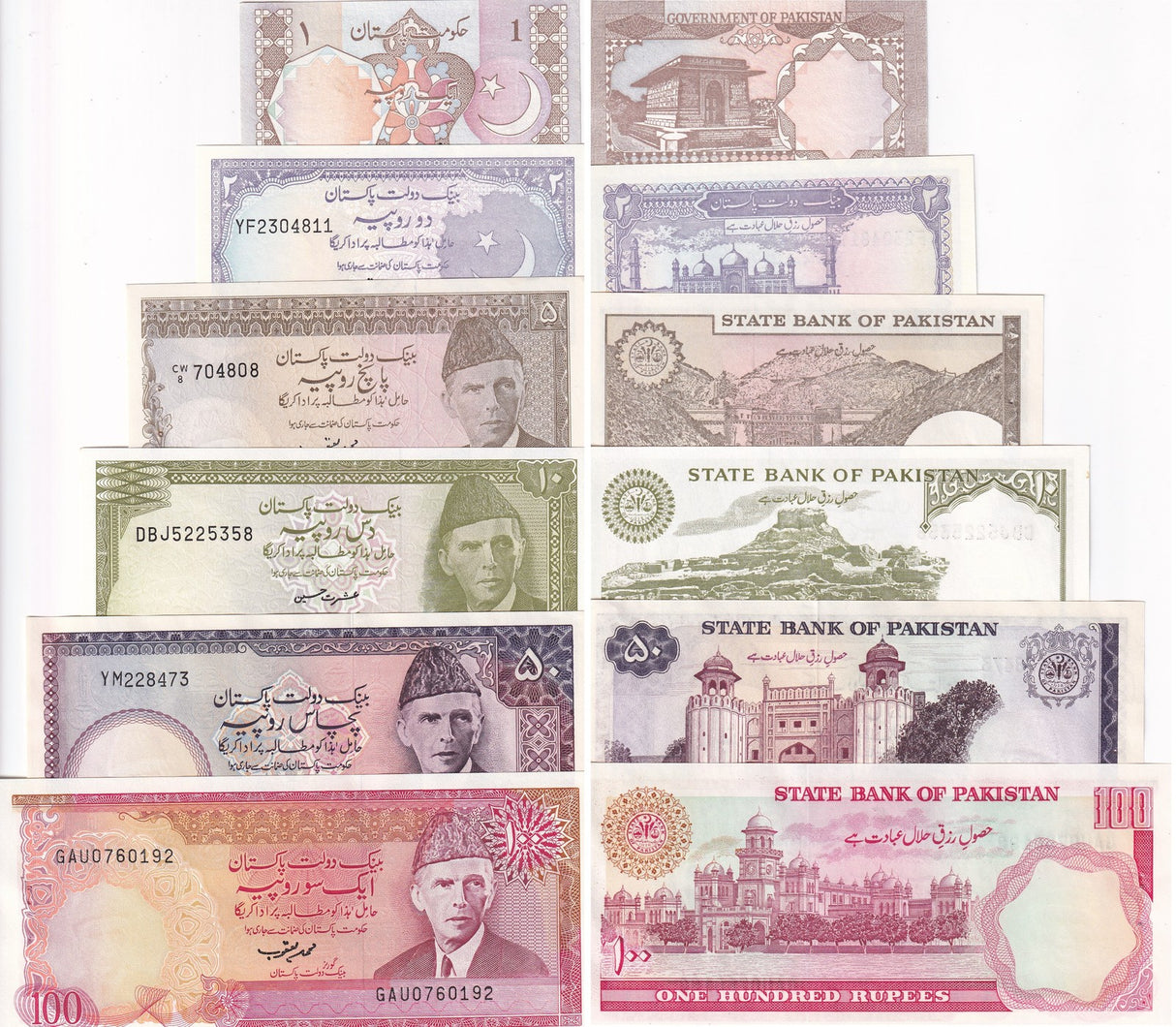 Pakistan Set 6 UNC 1 2 5 10 50 100 Rupees Random Years P 27 37 38 39 40 41 W/H