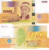 Comoros 10000 Francs ND 2006 P 19 a AUnc