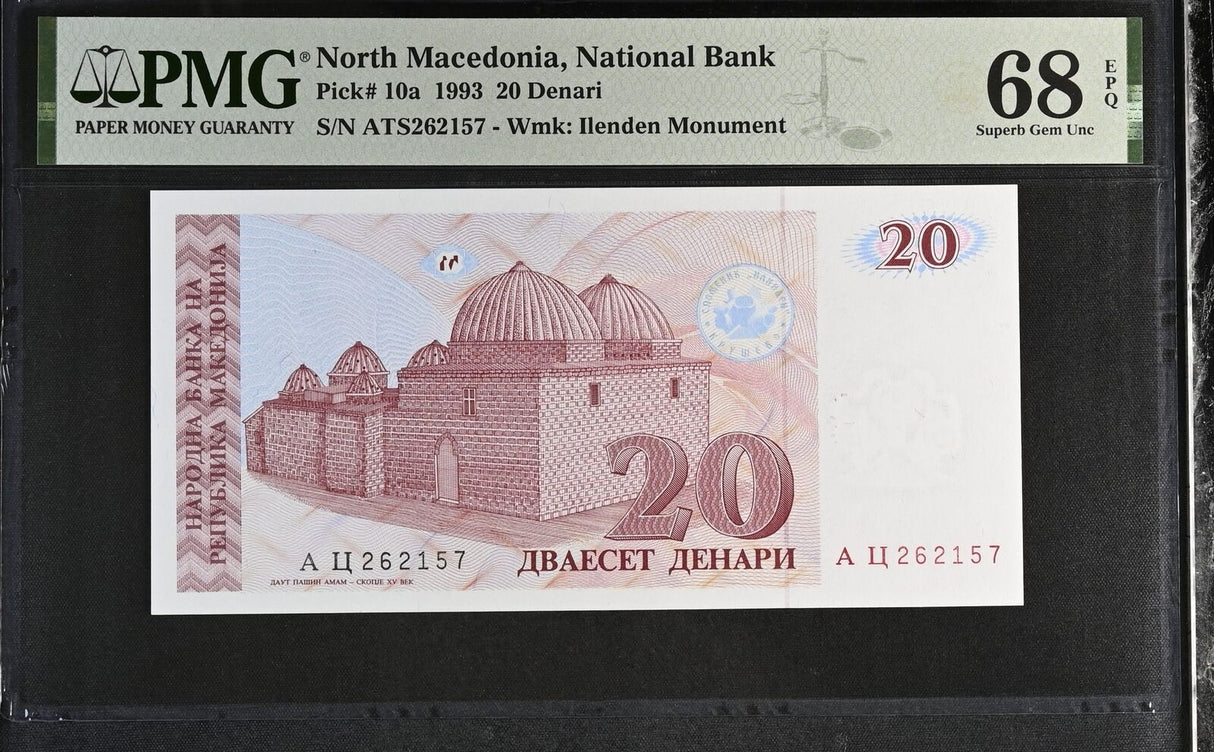 North Macedonia 20 Denari 1993 P 10 a Superb Gem UNC PMG 68 EPQ TOP POP