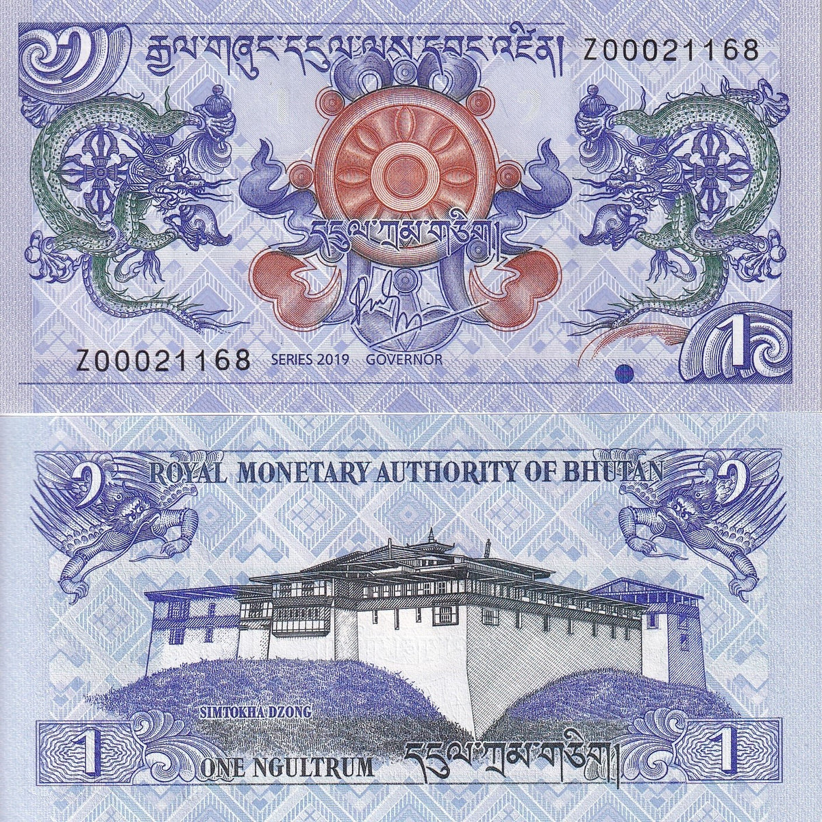 Bhutan 1 Ngultrum 2019 P 27 c* Z Replacement UNC ,Dragons Simtokha Dzong