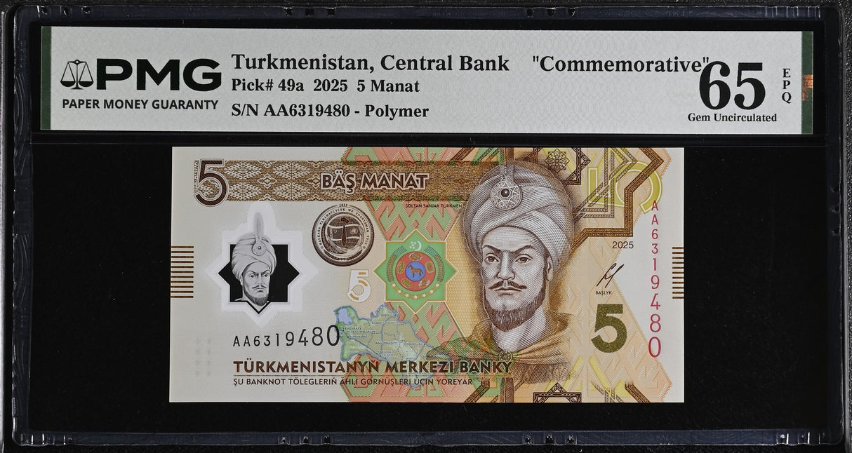 Turkmenistan 5 Manat 2025 P 49 a Commemorative Gem UNC PMG 65 EPQ