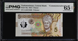 Turkmenistan 5 Manat 2025 P 49 a Commemorative Gem UNC PMG 65 EPQ