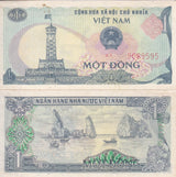 Vietnam 1 Dong ND 1985 P 90 AUnc Little Yellow Tone