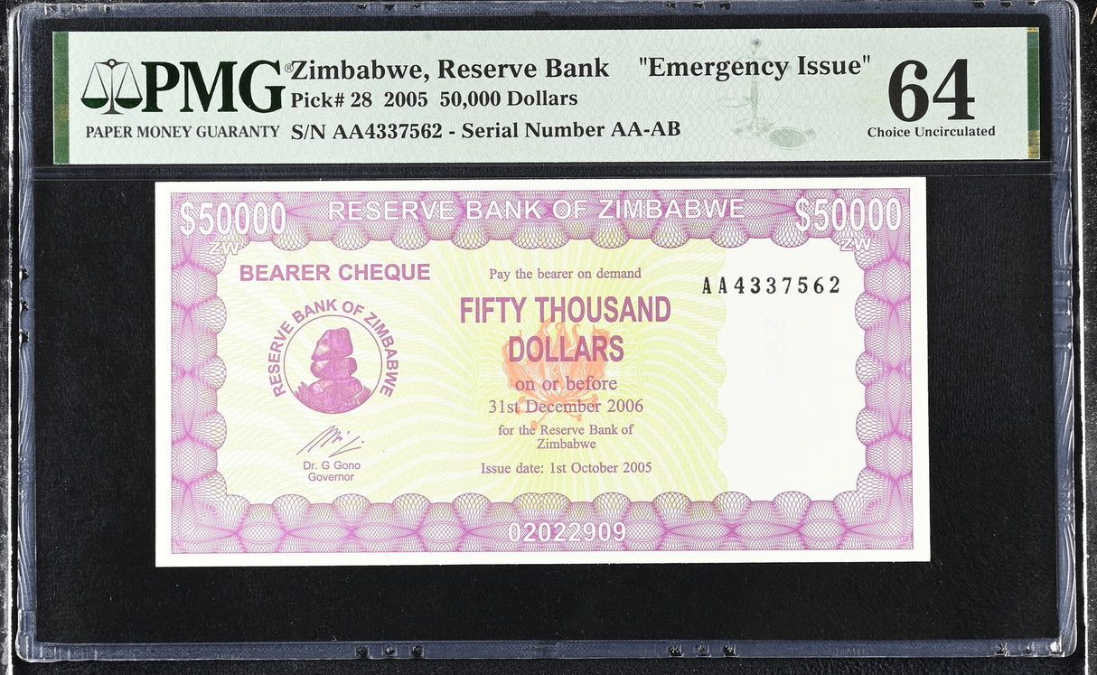 Zimbabwe 50000 Dollars 2005 P 28 AA Emergency Issue Choice UNC PMG 64