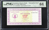 Zimbabwe 50000 Dollars 2005 P 28 AA Emergency Issue Choice UNC PMG 64