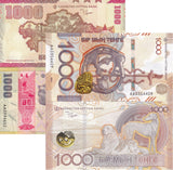 Kazakhstan set 2 UNC 1000 Tenge 2025 P 52 + 57 Commemorative New Ulttyk banki