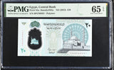 Egypt 20 Pounds ND 2023 Polymer P 82 a Gem UNC PMG 65 EPQ