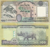 Nepal 100 Rupees 2012 P 73 UNC