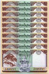 Nepal 10 Rupees 2020 P 77 New Sign UNC LOT 25 PCS, Mount Everest, Changunaraya