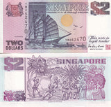 Singapore 2 Dollars ND 1992 P 28 UNC