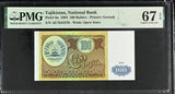 Tajikistan 100 Rubles 1994 P 6 a Superb Gem UNC PMG 67 EPQ