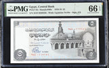 Egypt 5 Pounds 1976 P 45 c SIGN 15 Gem UNC PMG 66 EPQ