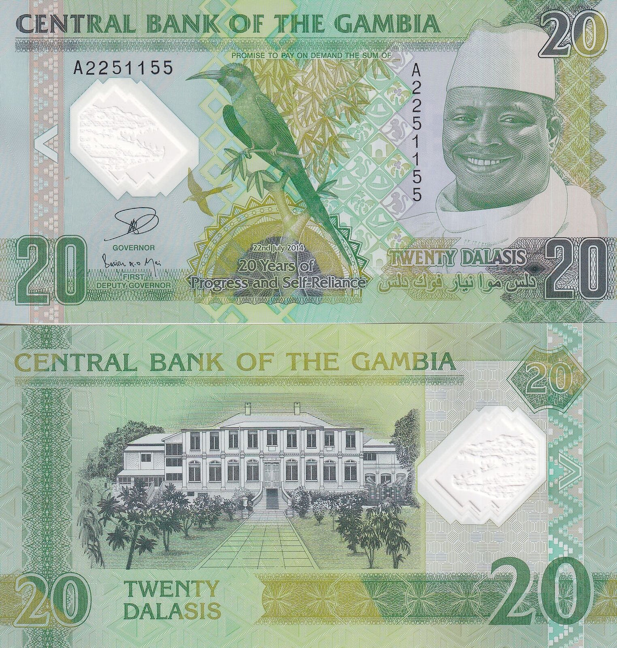 Gambia 20 Dalasis 2014 Polymer Commemorative P 30 UNC