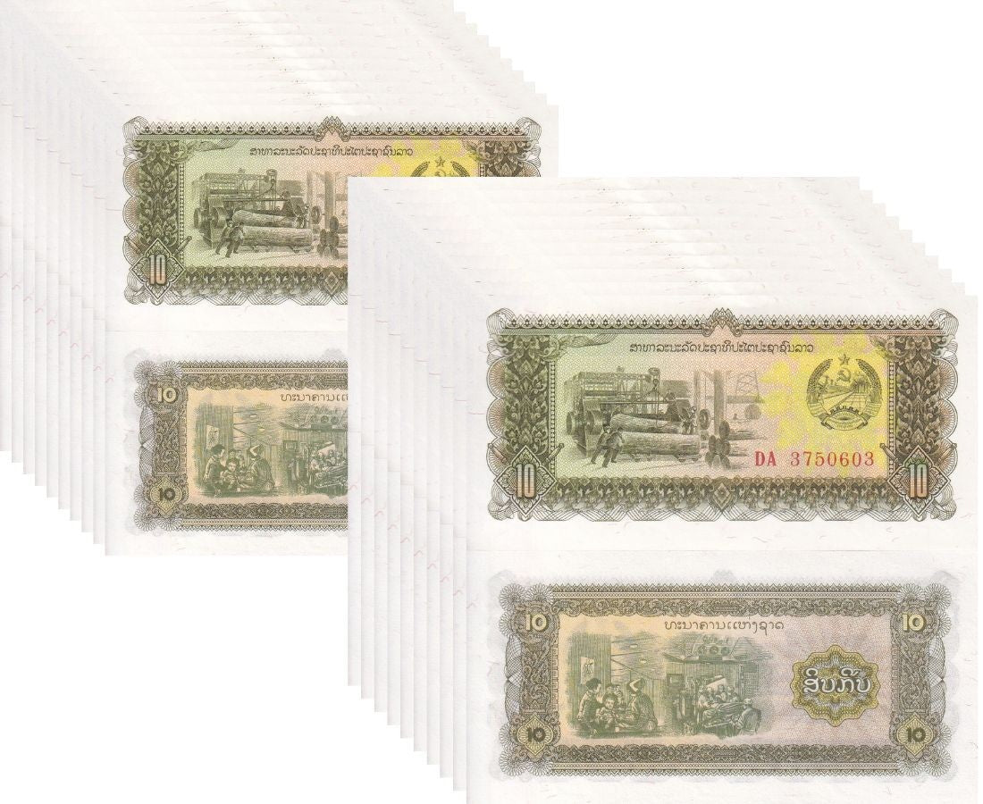 Laos 10 Kip ND 1979 P 27 UNC LOT 20 PCS Medical care ,Lumber mill