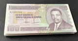 Burundi 100 Francs 2024 P 44 UNC LOT 100 PCS 1 Bundle