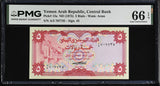 Yemen Arab Republic 5 Rials ND 1973 P 12 a Gem UNC PMG 66 EPQ