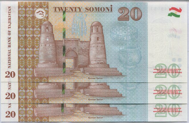 Tajikistan 20 Somoni 2018 P 25 UNC LOT 3 PCS