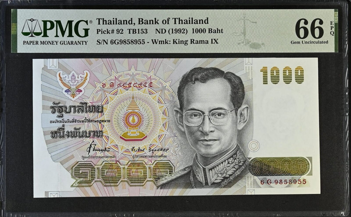 Thailand 1000 Baht ND 1992 P 92 Sign 71 Gem UNC PMG 66 EPQ