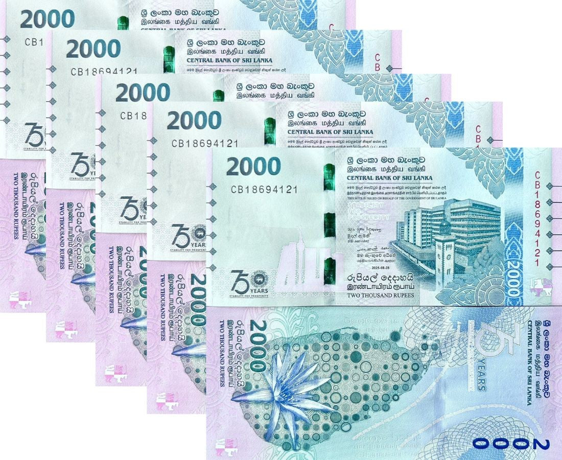 Sri Lanka 2000 Rupees 2025 P 131 Commemorative 75TH new LOT 5 UNC