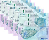 Sri Lanka 2000 Rupees 2025 P 131 Commemorative 75TH new LOT 5 UNC