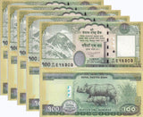 Nepal 100 Rupees 2019 P 80 b UNC LOT 5 PCS