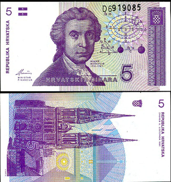 Croatia 5 Dinars 1991 P 17 UNC