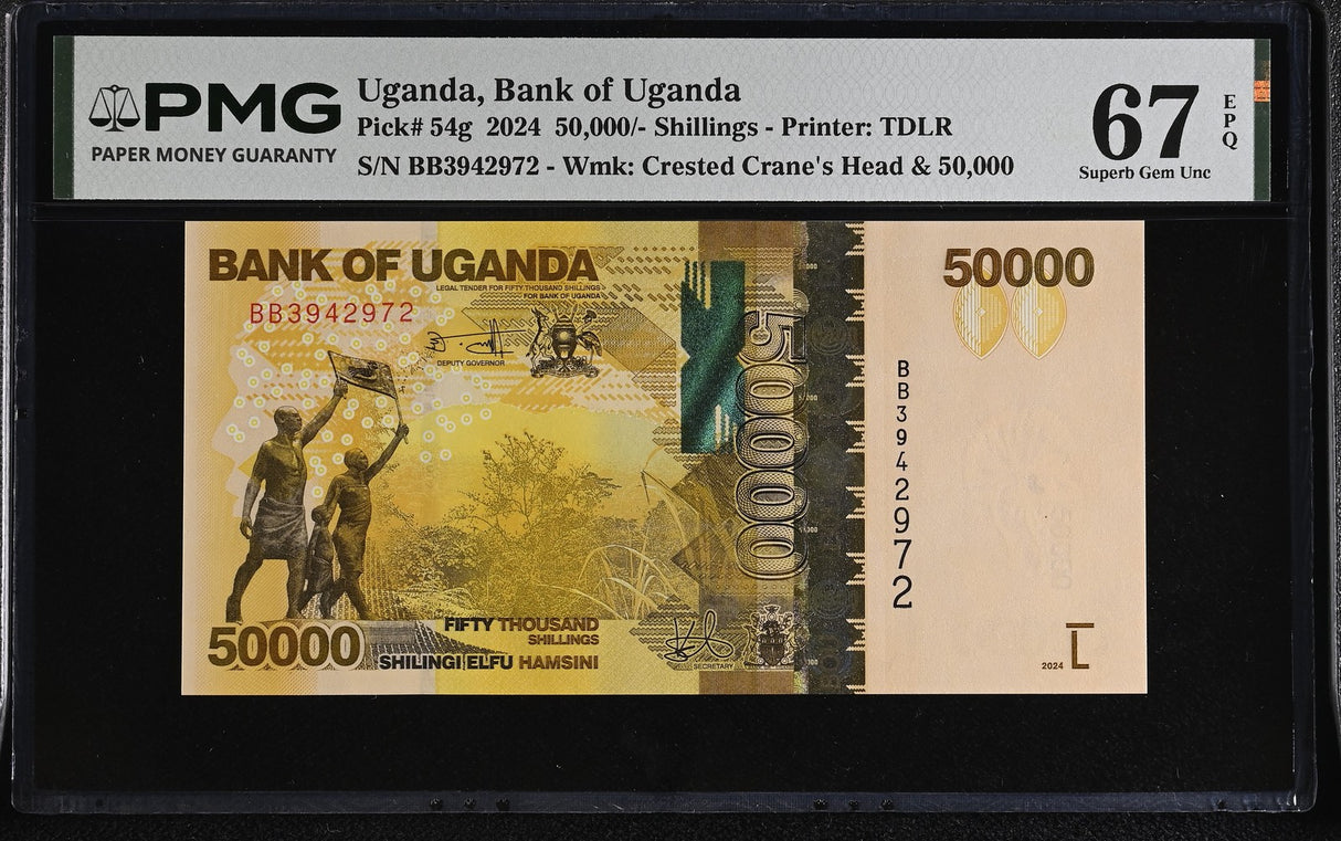 Uganda 50000 Shillings 2024 P 54 g Superb Gem UNC PMG 67 EPQ