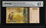 Uganda 50000 Shillings 2024 P 54 g Superb Gem UNC PMG 67 EPQ