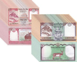 Nepal set 2 X LOT 10 = 20 UNC 5 10 Rupees 2024 P 76 77 NEW Date