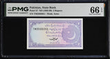 Pakistan 2 Rupees ND 1985 - 1999 P 37 Gem UNC PMG 66 EPQ