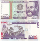 Peru 5000 Intis 1988 P 137 UNC