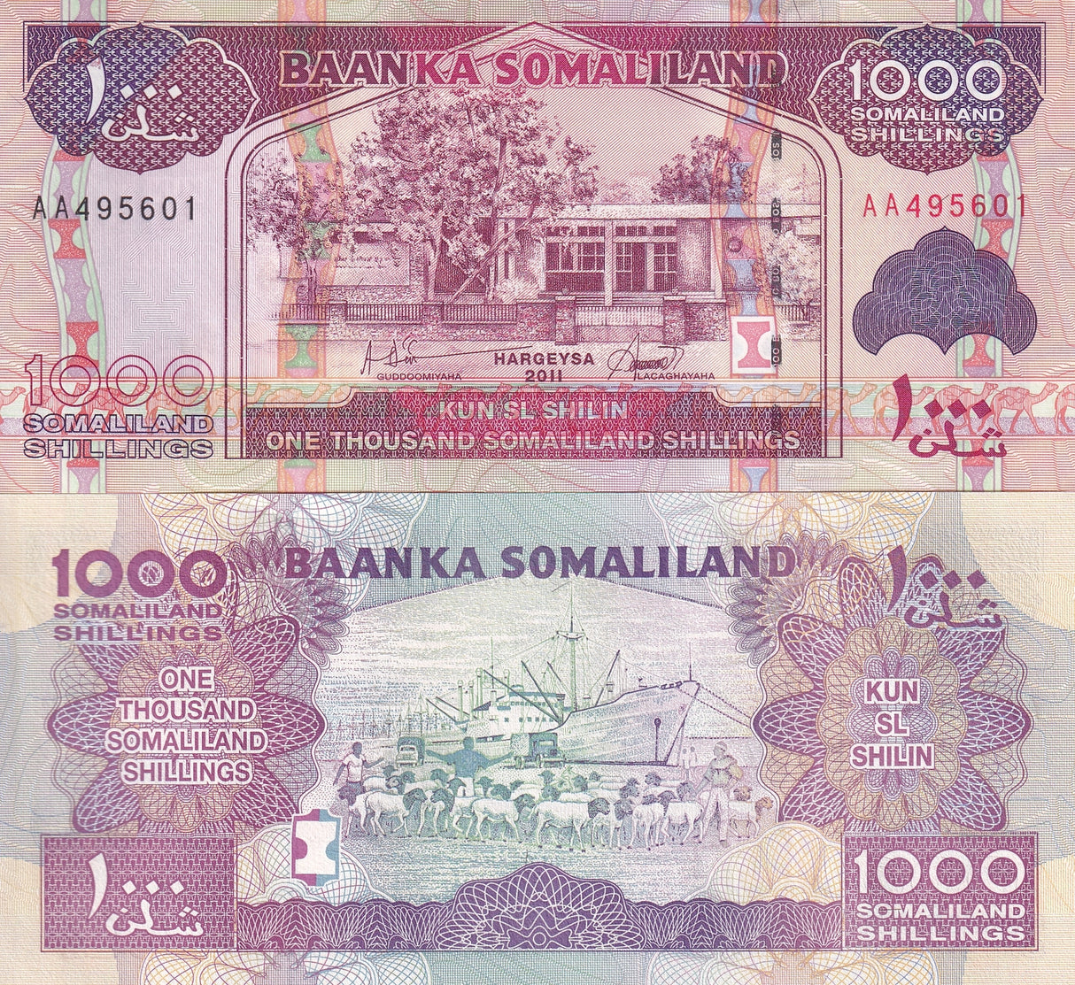 Somaliland 1000 Shillings 2011 P 20 a UNC