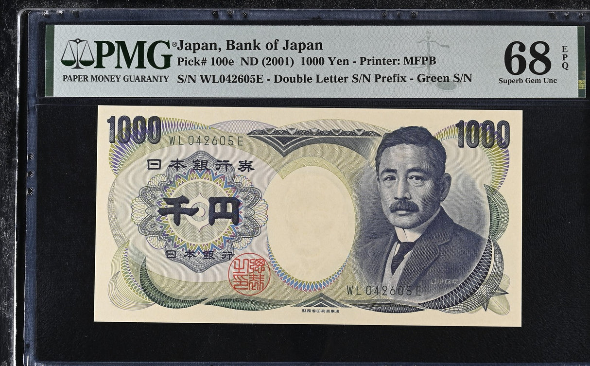 Japan 1000 Yen ND 2001 P 100 e Superb Gem UNC PMG 68 EPQ