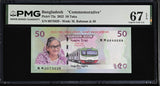 Bangladesh 50 Taka 2022 Commemorative P 72 a Superb Gem UNC PMG 67 EPQ