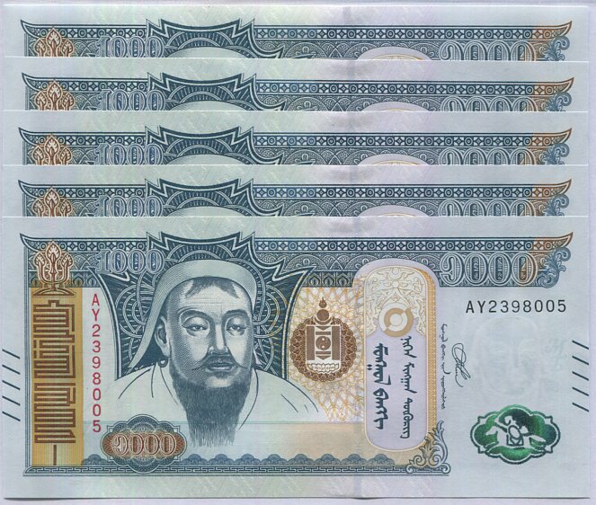 Mongolia 1000 Tugrik 2020 P 75 Blind Mark + New Logo UNC Lot 5 PCS