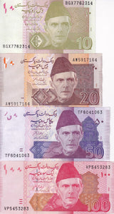 Pakistan Set 4 Pcs 10 20 50 100 Rupees RANDOM DATE P 45 46 47 48 UNC