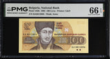 Bulgaria 100 Leva 1993 P 102 b Gem UNC PMG 66 EPQ