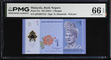 Malaysia 1 Ringgit ND 2021 P 51 c Gem UNC PMG 66 EPQ