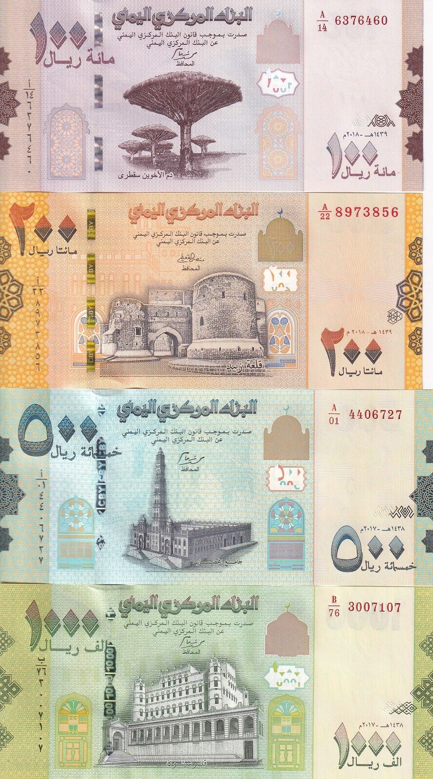 Yemen SET 4 Pcs 100 200 500 1000 Rials 2017-2018 P 37 38 39 40 UNC