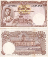 Thailand 10 Baht ND 1953 P 76 Sign 40 AUnc Little Yellow Tone