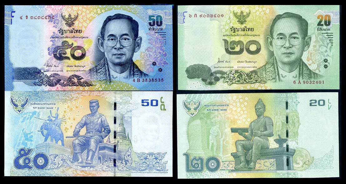 THAILAND SET 2 PCS 20 50 BAHT ND 2013-2016 P 118 119 Random Sign UNC