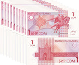 Kyrgyzstan 1 Som 1993 P 4 UNC LOT 10 PCS