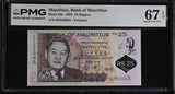 Mauritius 25 Rupees 2023 P 64 c Polymer Superb Gem UNC PMG 67 EPQ