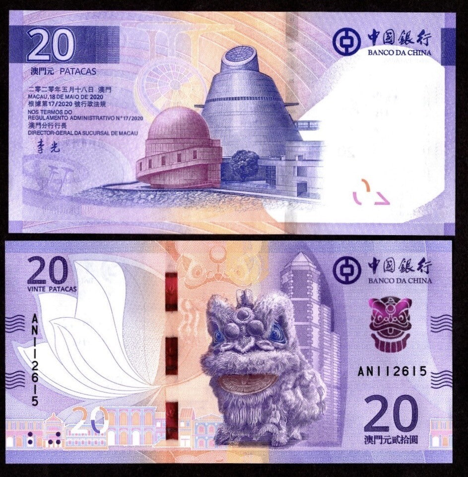 Macau SET 4 UNC 10 20 Patacas 2024 2020 P 90 91 129 130 NEW BOC BNU Lion