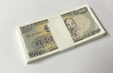 Vietnam 1000 Dong 1988 P 106 UNC LOT 100 PCS 1 BUNDLE Elephant, Ho Chi Minh