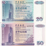 Hong Kong Set 2 UNC 20 50 Dollars Random Years BOC P 329 330