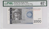 Kyrgyzstan Set 4; 100-500 1000 Som 2010-2016 P 26-29 Superb Gem UNC PMG 67 EPQ