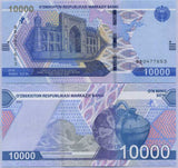 Uzbekistan 10000 Som 2021 P 89 UNC