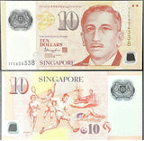 Singapore 10 Dollars ND 2022 P 48 o Polymer With one hollow square UNC