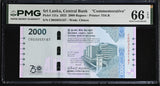 Sri Lanka 2000 Rupees 2025 P 131 a Commemorative 75th Gem UNC PMG 66 EPQ